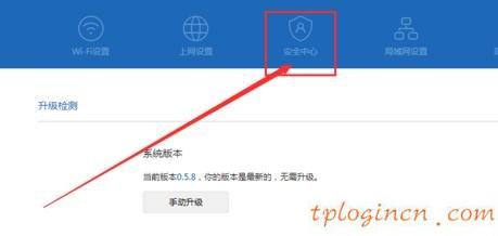 tplogincn设置登录,tp-link无线路由器怎么设置,tp-link无线路由器怎么设置,tp-link设置,tplink无线路由器设置,192.168.0.1登陆页面