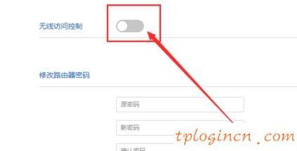 tplogincn设置登录,tp-link无线路由器怎么设置,tp-link无线路由器怎么设置,tp-link设置,tplink无线路由器设置,192.168.0.1登陆页面