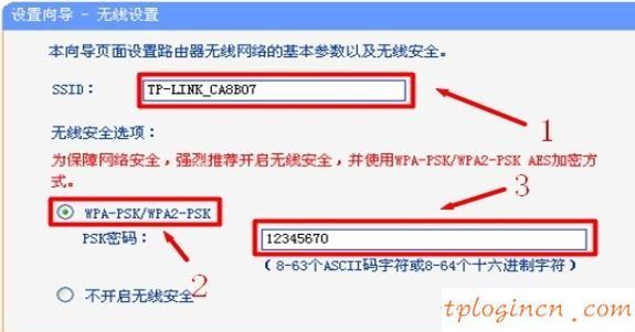 tplogincn登录密码,tp-link无线路由器,tp-link无线路由器设置密码,tp-link tl-wr841n,tplink路由器,192.168.0.100