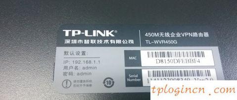 tplogin.cn登录界面,tp-link密码,tp-link无线路由器怎么设置,无线路由器设置网址,tplink网址,192.168.0.1 路由器设置