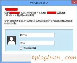 tplogin.cn登录,tp-link说明书,tp-link路由器密码,腾达路由器设置,tplink默认密码,192.168.0.150 这台打印机的安装方法