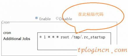 tplogin.cn官网,tp-link tl-wr847n,tp-link路由器官网,192.168.1.1 路由器设置,tplink无线网卡,192.168.0.1打不开怎么办