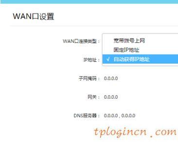 tplogin.cn手机登录,tp-link 设置,tp-link路由器限速,重设路由器密码,tplink路由器怎么样,192.168.0.1怎么改密码