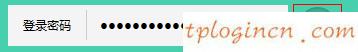 tplogin.cn手机登录,tp-link 设置,tp-link路由器限速,重设路由器密码,tplink路由器怎么样,192.168.0.1怎么改密码