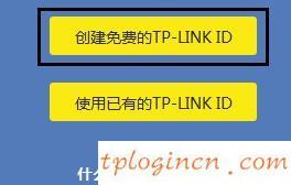 tplogin.cn,tp-link网卡,tp-link路由器设置图解,https 192.168.1.1,tplink忘记密码,192.168.0.101