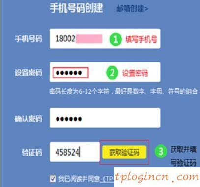 tplogin.cn,tp-link网卡,tp-link路由器设置图解,https 192.168.1.1,tplink忘记密码,192.168.0.101