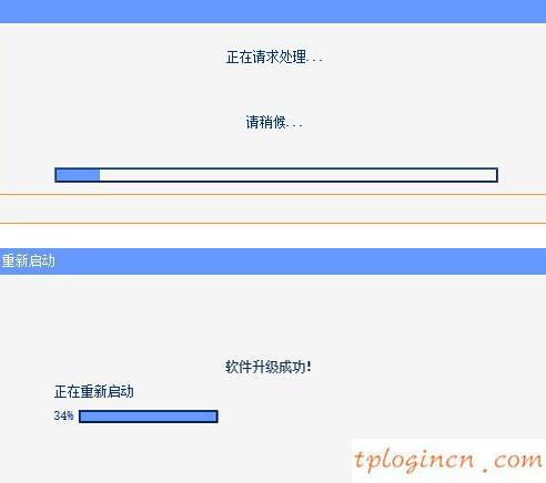 tplogin.cn设置登录,tp-link无线路由器密码破解,tp-link无线路由器密码设置,192.168.0.1手机登录,tplink无线路由器ip,192.168.1.1 路由器设置