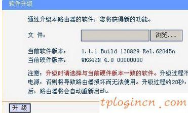 tplogin.cn设置界面,tp-link t882,tp-link路由器说明书,http://192.168.1.1 admin,tplink路由器设置图解,www.192.168.1.1