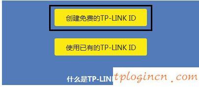 tplogin登录,tp-link无线路由器怎么安装,破解tp-link路由器密码,腾达路由器设置,tplink无线扩展器设置,http 192.168.1.1