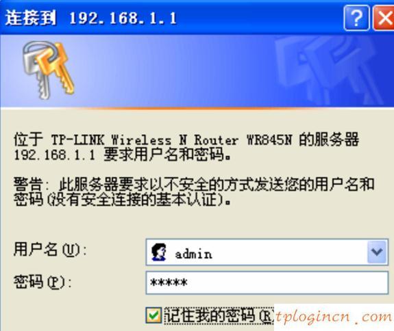 tplogin密码,tp-link无线路由器怎么设置密码,破解tp-link路由器,192.168.1.1登录首页,tplink设置网址,192.168.1.1打不开