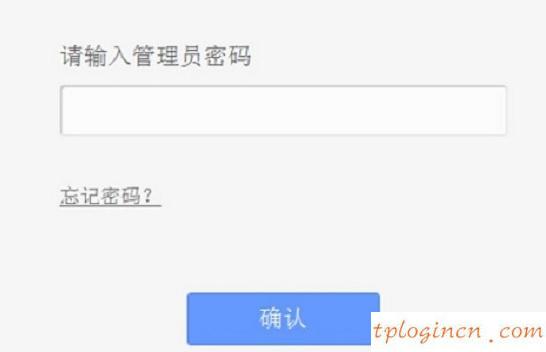 tplogin.cn设置登录密码,tp-link密码破解,教你设tp-link路由,怎么设置路由器密码,tplink路由器密码修改,192.168.1.100