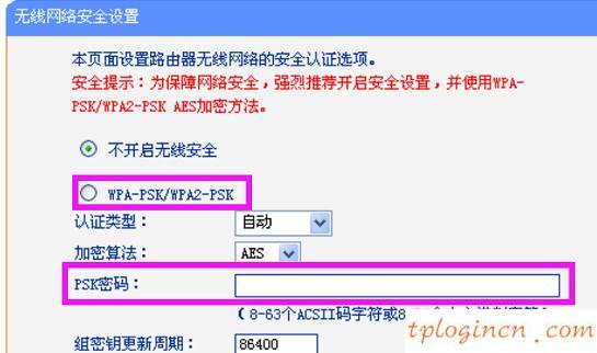 tplogin官网,tp-link 密码,无线路由器tp-link,192.168.1.1登陆官网登录入口,tplink管理员密码,192.168.1.101