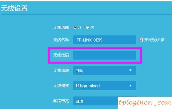 tplogin官网,tp-link 密码,无线路由器tp-link,192.168.1.1登陆官网登录入口,tplink管理员密码,192.168.1.101