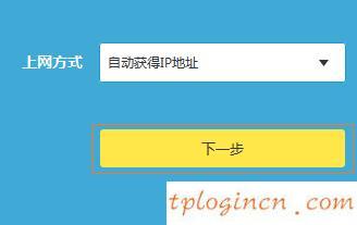 tplogin入口,tp-link tl-r402,路由器tp-link,192.168.11,tplink无线路由设置,192.168.1.1 路由器登陆