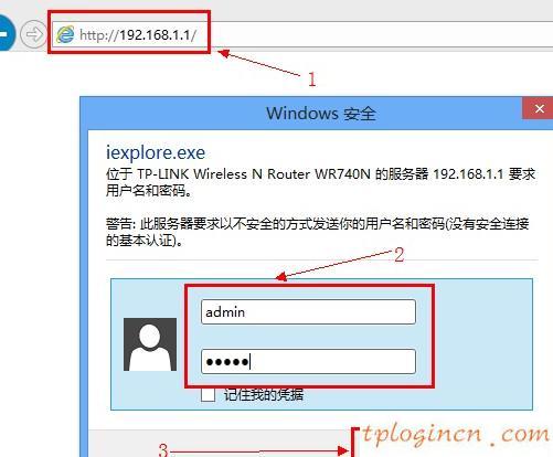 tplogin设置,tp-link tpmini大眼睛,买tp-link无线路由器,192.168.1.100,tplink路由器登陆地址,192.168.1.1.