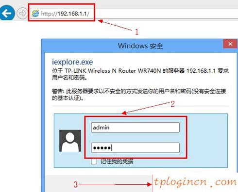 www.tplogin.cn,tp-link路由器密码,路由器tp-link升级,192.168.1.1手机登陆官网,tplink密码,192.168.1.1 路由器