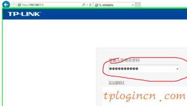 tplogin.cn登陆界面,tp-link管理员密码,路由器tp-link限速视频,怎么修改路由器密码,tplink无线网卡驱动,192.168.1.1路由器设置密码
