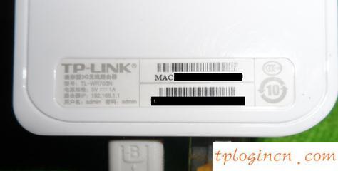 tplogin用户名,tp-link tl-wr886n,路由器tp-link官网,tp-link设置,tplink登陆地址,192.168.1.1登录页面