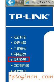 tplogin用户名,tp-link tl-wr886n,路由器tp-link官网,tp-link设置,tplink登陆地址,192.168.1.1登录页面