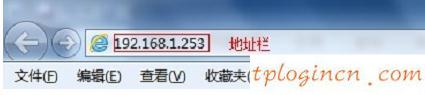 tplogincn管理页面,tp-link技术路由器,无线路由tp-link官网,腾达无线路由器设置,tplink无线路由器安装,192.168.1.1登陆名