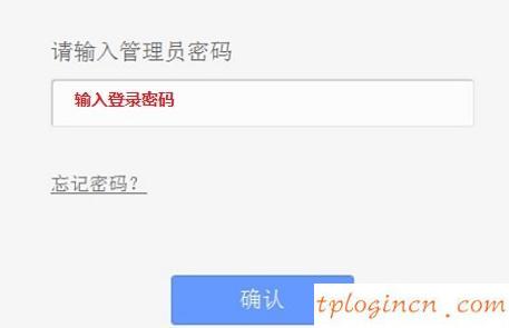 tplogincn管理页面,tp-link技术路由器,无线路由tp-link官网,腾达无线路由器设置,tplink无线路由器安装,192.168.1.1登陆名