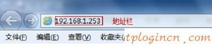 tplogincn登陆页面,tp-link tl-wr710n,无线tp-link路由器设置,http://192.168.1.1，,tplink 路由器 设置,192.168.1.1登陆图片
