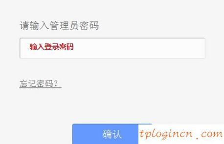 tplogincn登陆页面,tp-link tl-wr710n,无线tp-link路由器设置,http://192.168.1.1，,tplink 路由器 设置,192.168.1.1登陆图片