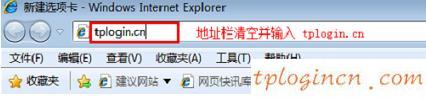 tplogin cn登陆,tp-link app,路由器tp-link r402,http//:192.168.1.1,tplinktlwr842n设置,ip192.168.1.1登陆