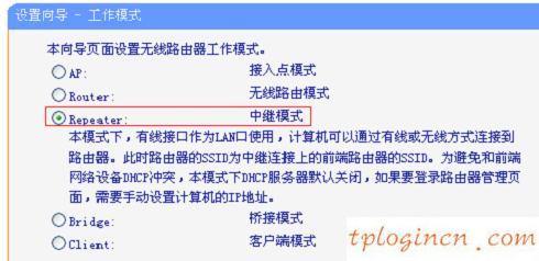 tplogin cn登陆,tp-link app,路由器tp-link r402,http//:192.168.1.1,tplinktlwr842n设置,ip192.168.1.1登陆