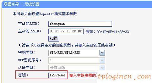 tplogin cn登陆,tp-link app,路由器tp-link r402,http//:192.168.1.1,tplinktlwr842n设置,ip192.168.1.1登陆