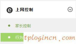 tplogin进不去,tp-link tl-mr12u,路由器 tp-link,melogin.cn192.168.1.1,tplink150m迷你型无线路由器怎么设置,192.168.1.1登陆页