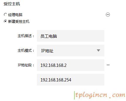 tplogin进不去,tp-link tl-mr12u,路由器 tp-link,melogin.cn192.168.1.1,tplink150m迷你型无线路由器怎么设置,192.168.1.1登陆页