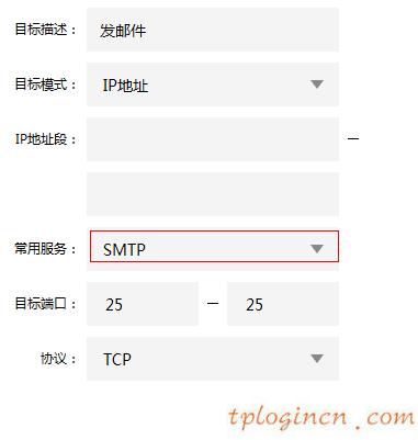 tplogin进不去,tp-link tl-mr12u,路由器 tp-link,melogin.cn192.168.1.1,tplink150m迷你型无线路由器怎么设置,192.168.1.1登陆页