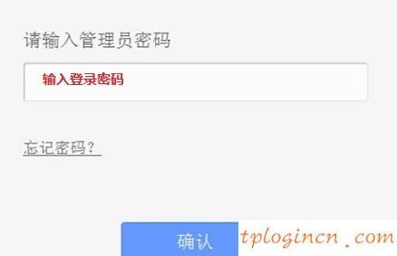 http tplogin.cn,tp-link tl-wr340g+,路由器tp-link报价,d-link,tplink886n,192.168.1.1打不开解决方法