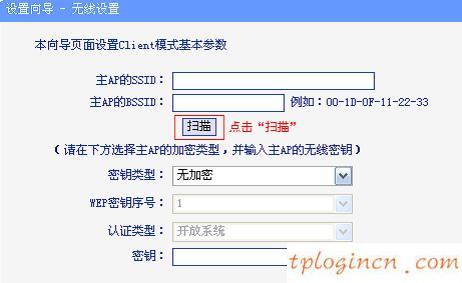 http tplogin.cn,tp-link tl-wr340g+,路由器tp-link报价,d-link,tplink886n,192.168.1.1打不开解决方法