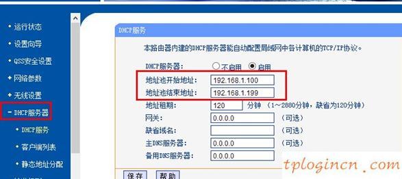 tplogin打不开,tp-link tl-r406,tp-link路由器设置,路由器设置,tplink无线桥接设置方法,192.168.1.1登陆框