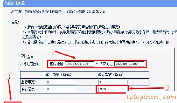 tplogin打不开,tp-link tl-r406,tp-link路由器设置,路由器设置,tplink无线桥接设置方法,192.168.1.1登陆框