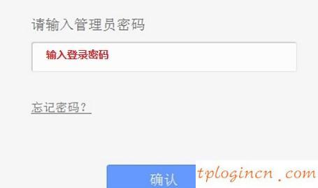为什么 进不了 tplogin.cn,tp-link路由器设置xp,tp-link无线路由器,192.168.1.1 路由器设置密码,tplink指示灯说明,192.168.1.1密码修改