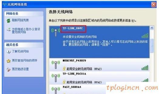 tplogin.cn无线路由器设置,tp-link路由器wps设置,tp-link路由器,修改无线路由器密码,tplink中继设置,192.168.1.1路由器设置修改密码