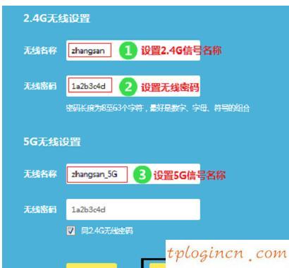 tplogincn登录界面,w7路由器tp-link设置,tp-link路由器密码,http//192.168.1.1,tplink无线路由器怎么设置桥接,192.168.1.1路由器设置密码修改