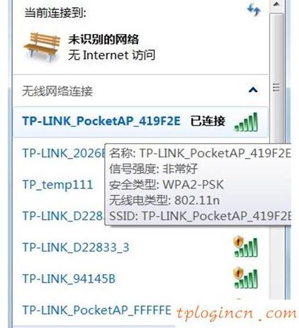 tplogin.cn 上网设置,tp-link 光纤收发器,tp-link路由器官网,tp-link tl-wr841n,tplink无线路由器中继,192.168.1.1登陆密码