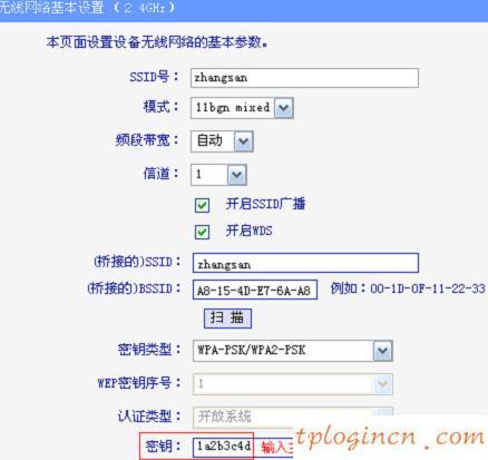 tplogincn手机登录,2个tp-link路由器设置,tp-link无线路由器价格,192.168.1.1 路由器设置界面,tplink无线路由器登录,192.168.1.1l路由器