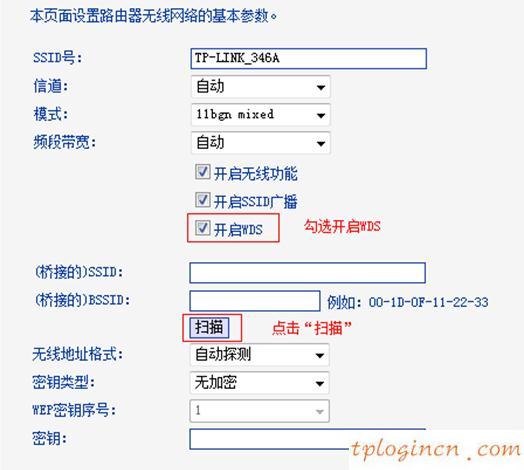 tplogin.cn指示灯,tp-link设置从路由器,tp-link路由器限速,tp-link密码,tplink无线路由器官网,192.168.1.1器设置