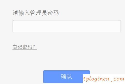 tplogin官图,tp-link路由器设置网址,tp-link无线路由器密码破解,https://192.168.1.1,tplink无线路由器连接,lp.192.168.1.1设置