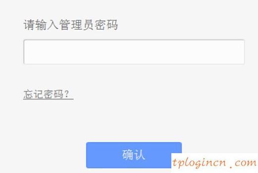 tplogin.cn登录网址,tp-link路由器怎么设置无线网络,tp-link无线路由器密码设置,http:// 192.168.1.1,tplink迷你无线路由器,192.168.1.1 路由器设置界面