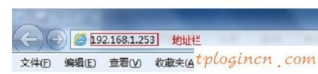 tplogin.cn登录,tp-link路由器设置好了上不了网,破解tp-link无线路由器,路由器密码,tplink无线路由器设置中文名,192.168.1.1设置路