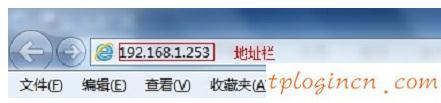 tplogin.cn官网,tp-link路由器设置说明书,进入tp-link路由器,如何修改路由器密码,tplink无线路由器设置细节,192.168.1.1打不开怎么回事