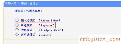 tplogin.cn官网,tp-link路由器设置说明书,进入tp-link路由器,如何修改路由器密码,tplink无线路由器设置细节,192.168.1.1打不开怎么回事