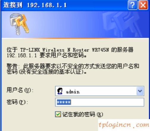 无法连接到tplogin cn,tp-link 3g无线路由器,买tp-link无线路由器,192.168.1.1 路由器设置,tplink校园招聘,http 192.168.1.1打