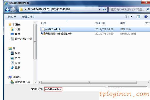 tplogin.cn管理密码,tp-link 857a,无线tp-link路由器设置,https://192.168.1.1/,tplink无线路由器设置中继,192.168.1.1打不来